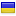 odopt.com.ua server is located in Ukraine